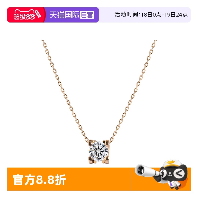 单钻项链女气质轻奢高级感锁骨链