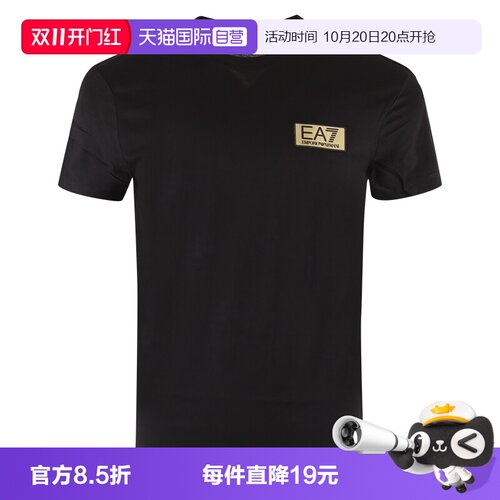 自营短袖EMPORIOARMANI/阿玛尼