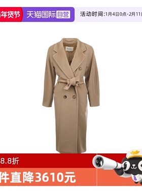 【自营】MaxMara女士101801系列系带宽松长款秋冬羊毛呢子大衣