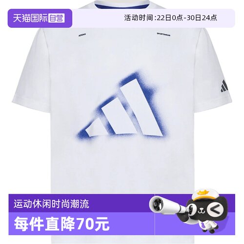 【自营】adidas阿迪达斯FAV CO GFX T男子运动休闲短袖T恤LD7461