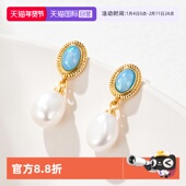 复古珍珠耳钉女高级感气质耳饰耳环水滴 beauty法式 自营 daisy