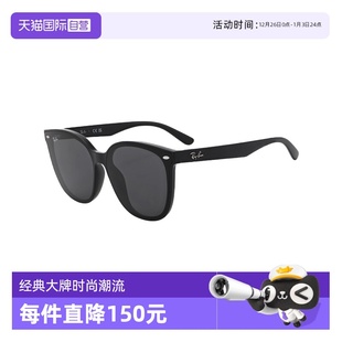 墨镜明星同款 雷朋男女同款 RAYBAN 太阳镜4423D开车非偏光 自营