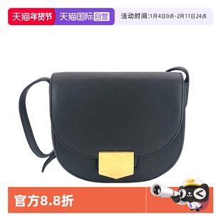 【自营】中古95新Celine赛琳Trotteur特罗特尔 深灰色金扣马鞍包