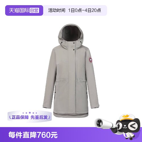 CanadaGoose长袖日常收腰风衣
