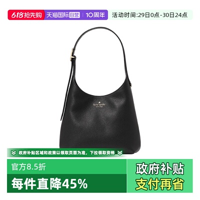 katespade单肩包单肩手提通勤包
