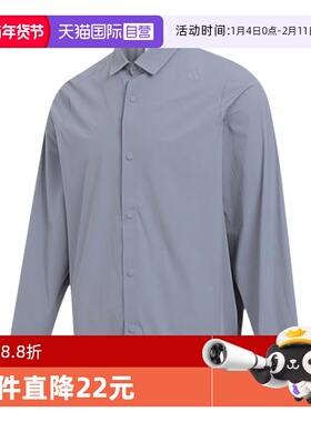 【自营】adidas阿迪达斯男子运动休闲长袖衬衫JM0969