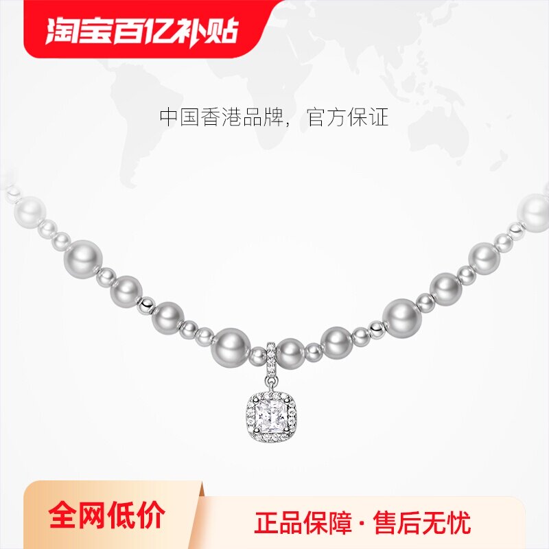 【自营】HEFANG Jewelry/何方珠宝气泡方糖项链 优雅时髦精致礼物