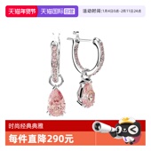 Swarovski 自营 施华洛世奇Logo标识女士耳环耳饰配饰5723566