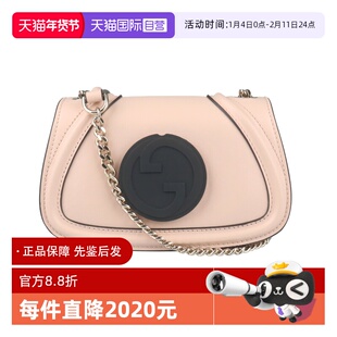 【自营】中古95新GUCCI(古驰)BLONDIE肩背包浅粉色牛皮小号斜挎包