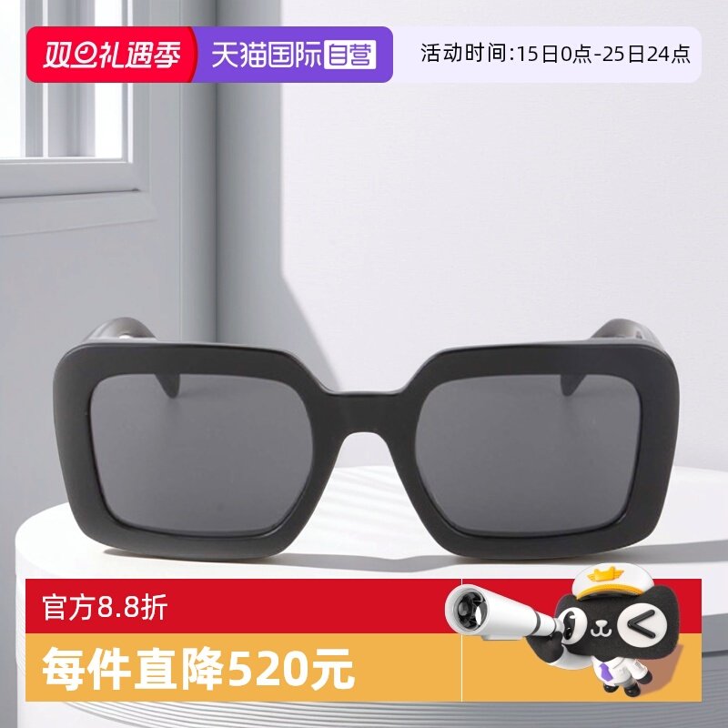 CELINE赛琳女太阳镜方形大框