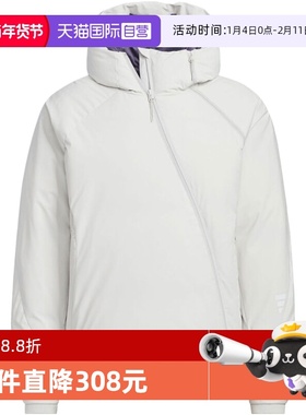 【自营】adidas阿迪达斯男子FUSTL M DJK1运动休闲羽绒服KC2577