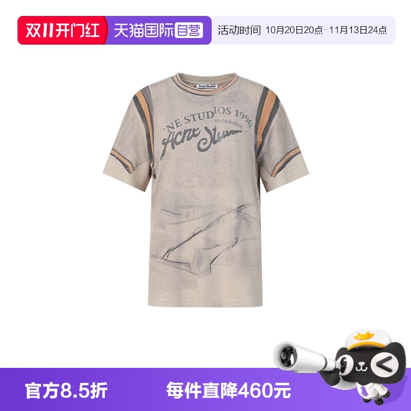 AcneStudios宽松百搭短袖T恤