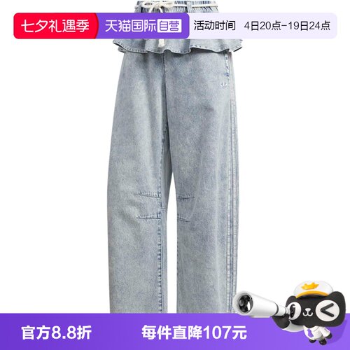 【自营】adidas阿迪达斯三叶草花边牛仔运动女潮流时尚长裤KS0624