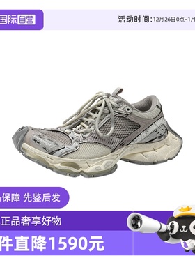 【自营】Balenciaga/巴黎世家男士创意订书针做旧系带运动休闲鞋