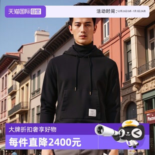 Browne男士 Thom 向日葵图案刺绣棉质宽松套头连帽卫衣 自营