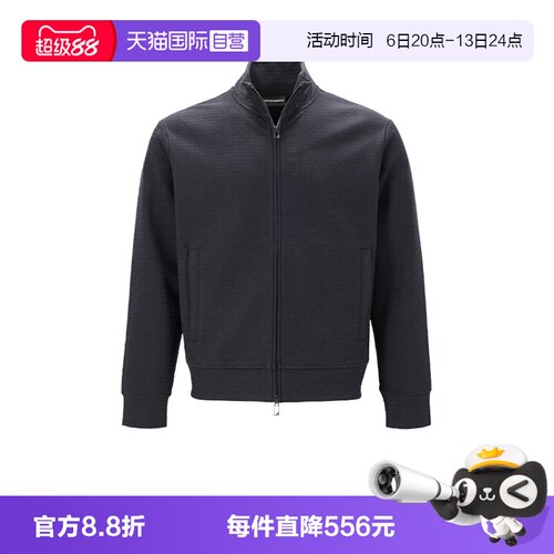 阿玛尼男士卫衣开衫外套