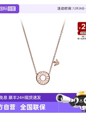 【自营】Armani阿玛尼项链女官方旗舰摩天轮高级感精致送女友礼物