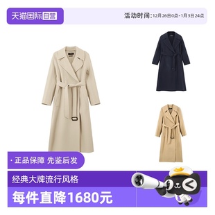自营 麦丝玛拉 Max Weekend 女士绵羊毛大衣外套MANU春季 Mara