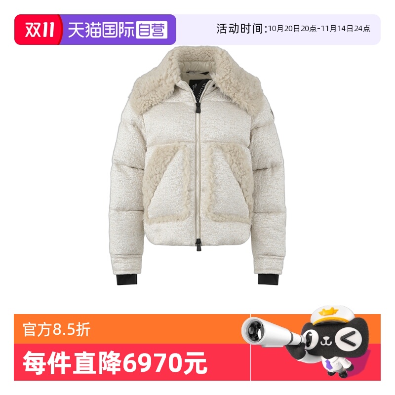 Moncler/盟可睐女士羽绒服