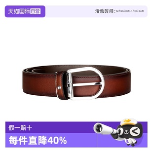 万宝龙MONTBLANC深咖色皮质商务皮带腰带120x3.5cm118413 自营