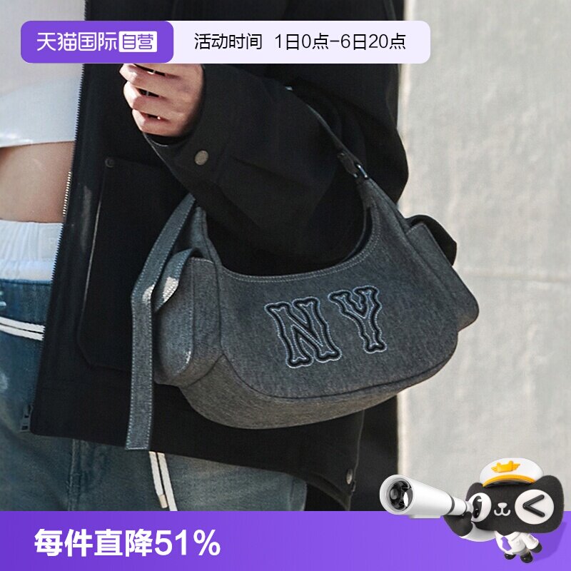 MLB仿牛仔腋下包辣妹包图片