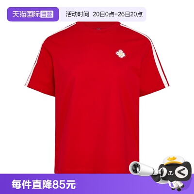 【自营】adidas阿迪达斯NYR SS TEE女子运动休闲短袖T恤KV0506