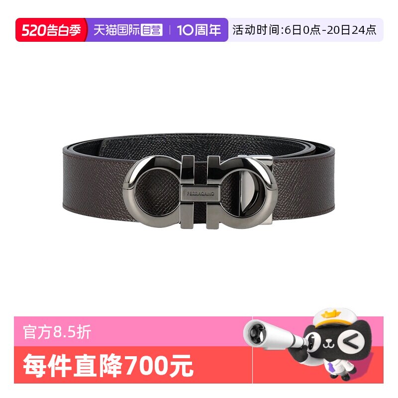 【自营】Ferragamo/菲拉格慕男士皮带商务小牛皮腰带礼物送男友