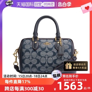 COACH 蔻驰女MINI 自营 ROWAN迷你波士顿包老花手提斜挎包送礼