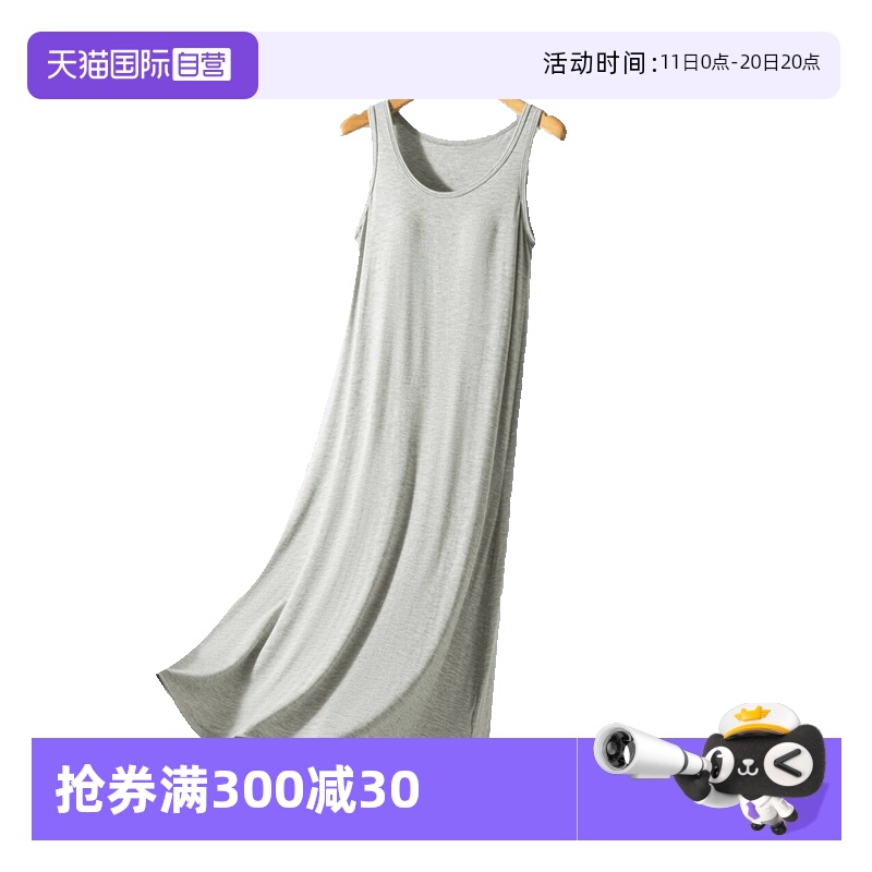 ɫ M M.D.P.ļֱҾӷ˯ȹ