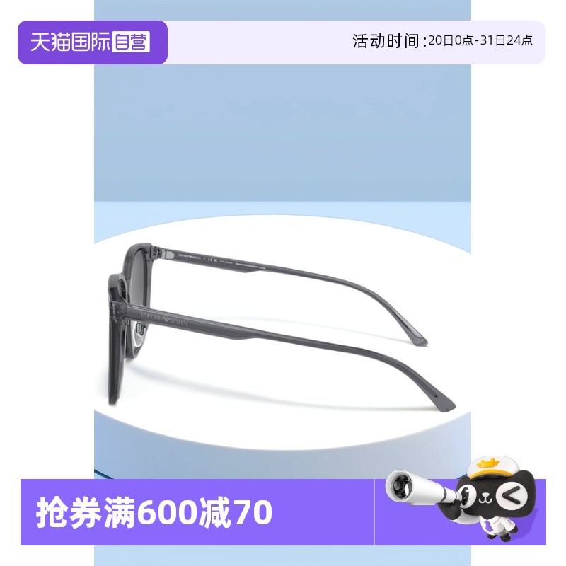 5893/357 ӪǧͬARMANIīʱƫ0EA4206D