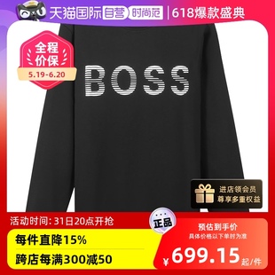 男士 50472235 棉质圆领长袖 Hugo Boss雨果博斯 自营 卫衣运动衫