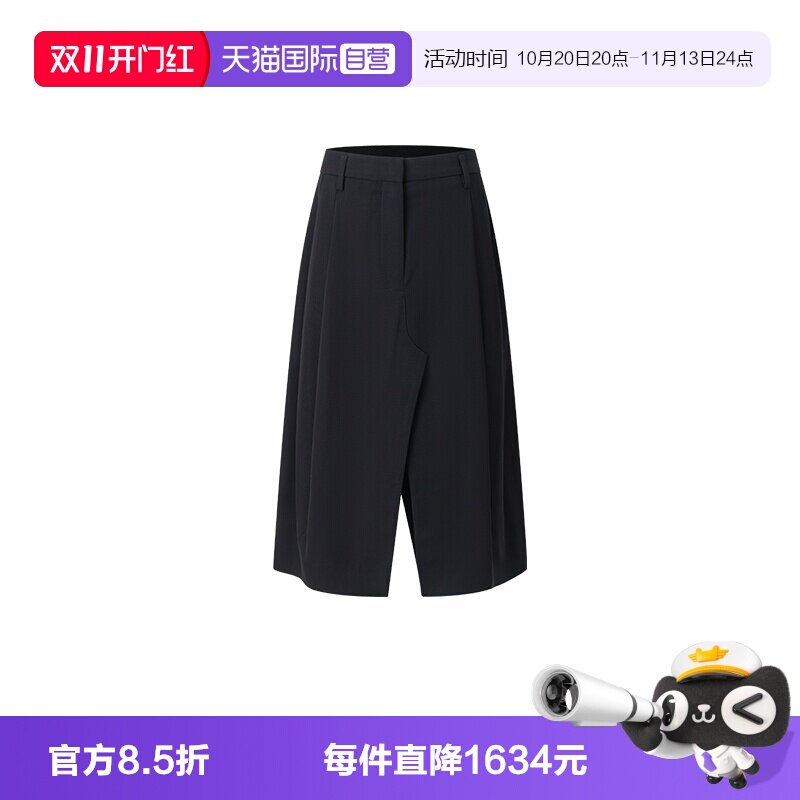 AcneStudios时尚百搭休闲裤