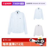 自营 棉质休闲长袖 Hugo Boss雨果博斯 男士 衬衫 50493608纯色