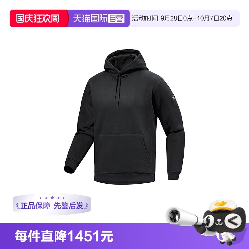【自营】ARC‘TERYX/始祖鸟男士T恤X000009788灰色/黑色长袖