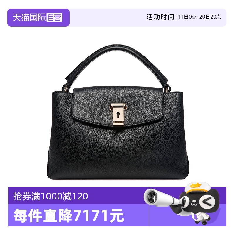【自营】Bally/巴利精选经典Layka吸晴时尚黑金单肩斜挎包手柄包