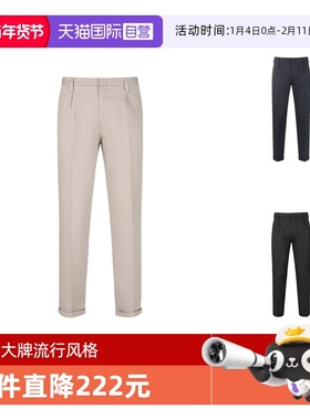 【自营】Emporio Armani阿玛尼 男士棉质休闲裤长裤 8N1PF4 1NMMZ