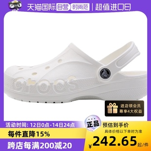 自营 Crocs卡骆驰洞洞鞋 男鞋 10126 女鞋 轻便透气凉拖户外沙滩鞋