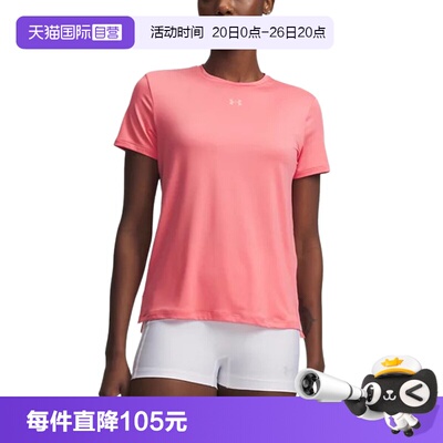【自营】UA安德玛Vanish女子跑步运动健身透气短袖t恤6010870-601
