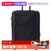 商务弹道尼龙旅行行李箱21寸登机 时尚 自营 TUMI途明Alpha3男士