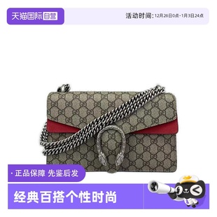中古95新Gucci古驰Dionysus红色酒神单肩包中号链条包 自营