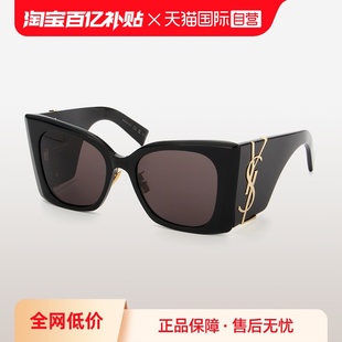 自营 BLAZE时尚 YSL圣罗兰墨镜女SL 板材大框太阳眼镜男 M119