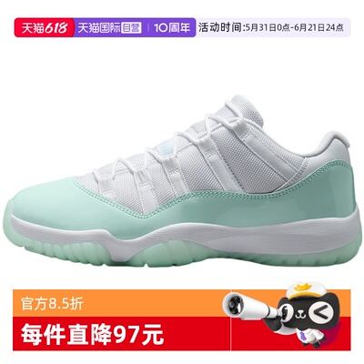 【自营】Nike耐克男女鞋低帮时尚舒适休闲百搭运动鞋AH7860-103