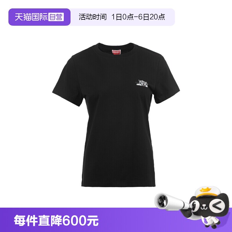 【自营】KENZO25ss虎头徽标宽松棉质圆领日常休闲女士短袖T恤图片