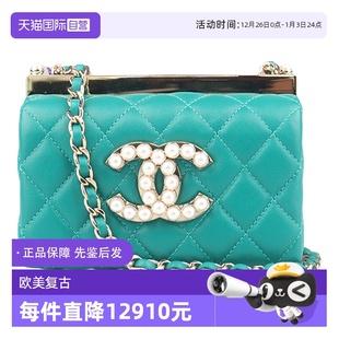 饰链条羊皮手拿斜挎包AP3452 中古9新CHANEL香奈儿珍珠装 自营