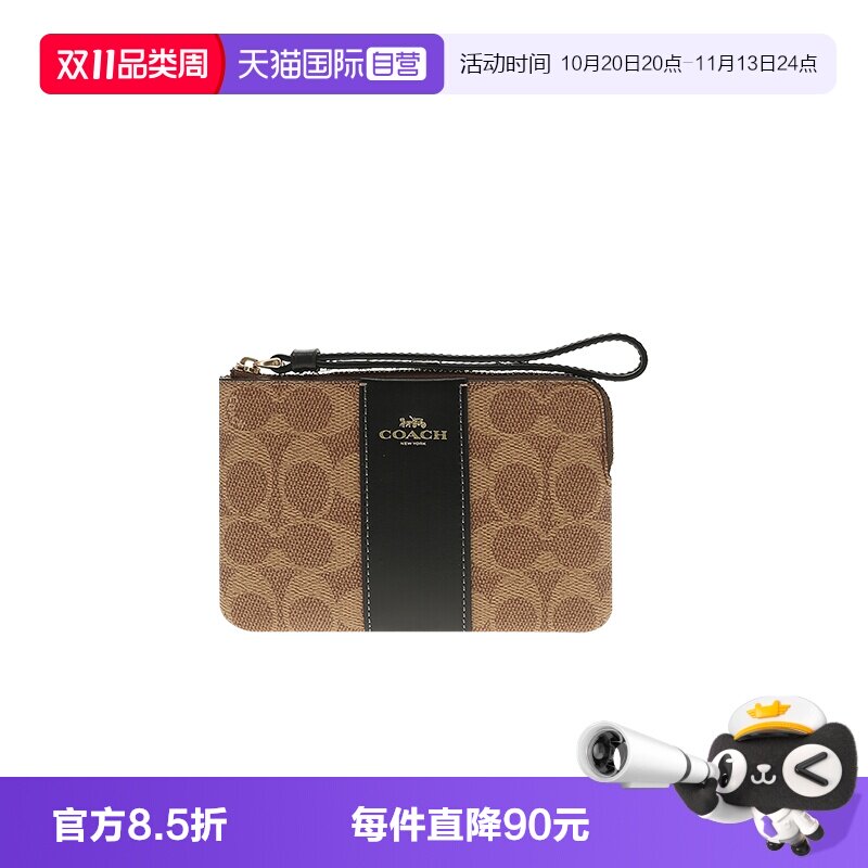 【自营】COACH/蔻驰品牌徽标女士时尚百搭手拿包CW854