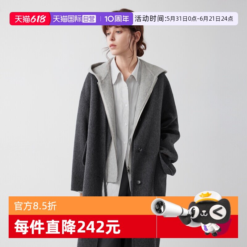 【自营】【自在廓形】ELLE绵羊毛马甲双面呢大衣女2025冬毛呢外套