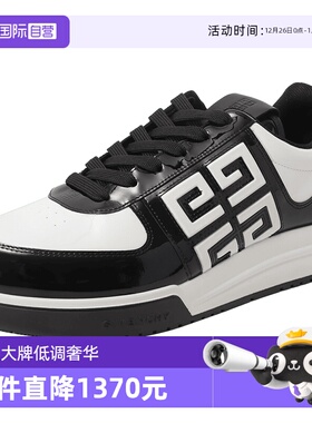 【自营】Givenchy纪梵希男士系带休闲厚底运动鞋板鞋 BH007WH1HJ