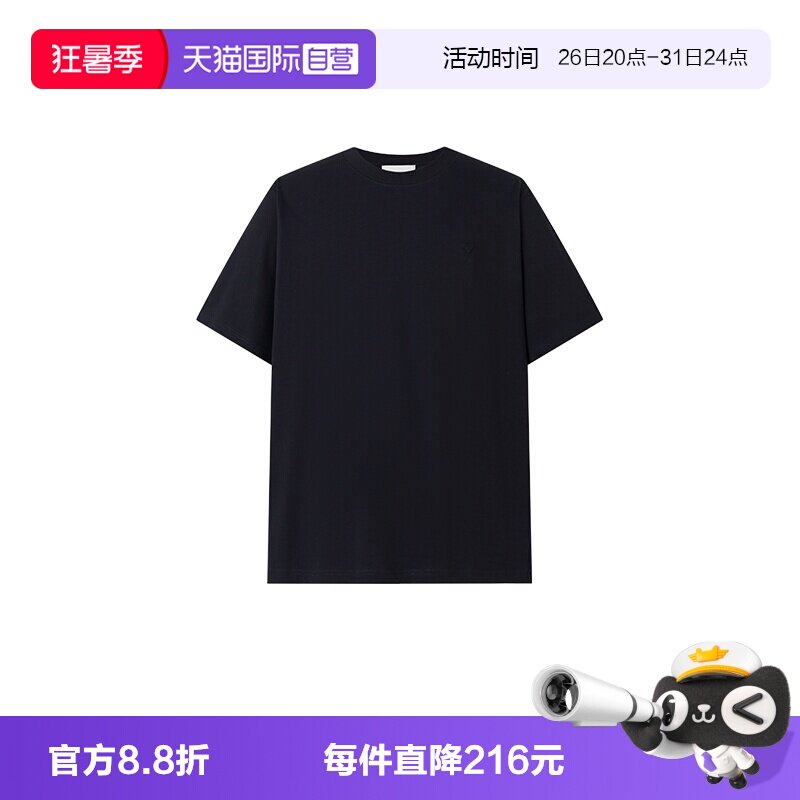 AMIPARIS圆领时尚宽松短袖