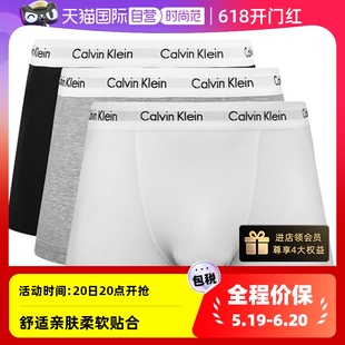 内裤 送老公 短裤 Calvin Klein凯文克莱CK男平角裤 自营 正品