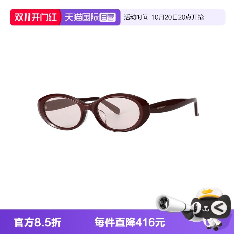 【自营】FERRAGAMO/菲拉格慕女款太阳镜佩戴舒适墨镜SF2124SLB